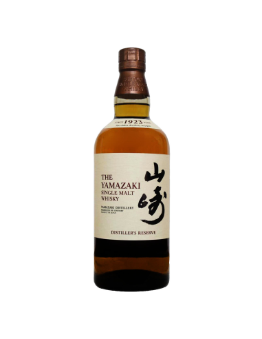 The Yamazaki Single Malt Japanese Whisky "Distiller's Reserve"